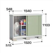 Cio@Vv[@liw|PTTao@̎[^Cv@IPt@HtpbN