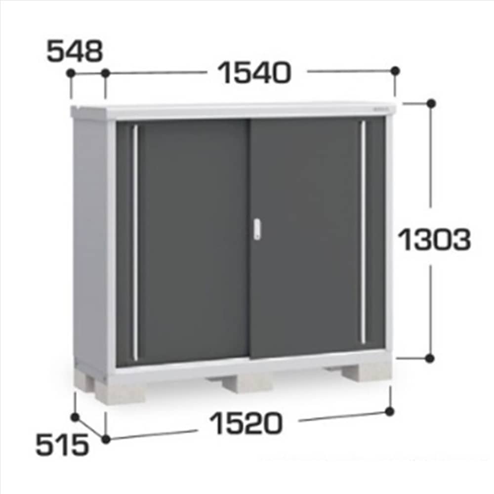 イナバ シンプリー MJX−155CP 長もの収納タイプ 棚板2枚付属 工事付きパック