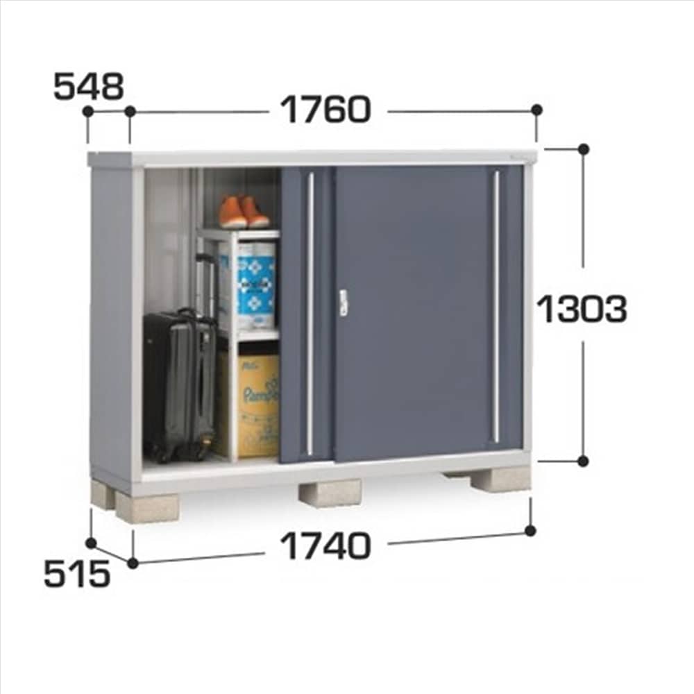 イナバ シンプリー MJX−175CP 長もの収納タイプ 棚板2枚付属 工事付きパック