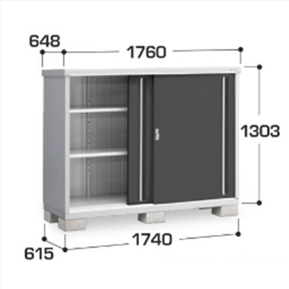 イナバ シンプリー MJX−176CP 長もの収納タイプ 棚板2枚付属 工事付きパック