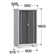 Cio@Vv[@liw|OXUco@̎[^Cv@IRt@HtpbN