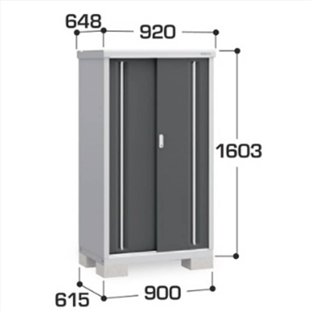 イナバ シンプリー MJX−096DP 長もの収納タイプ 棚板3枚付属 工事付きパック