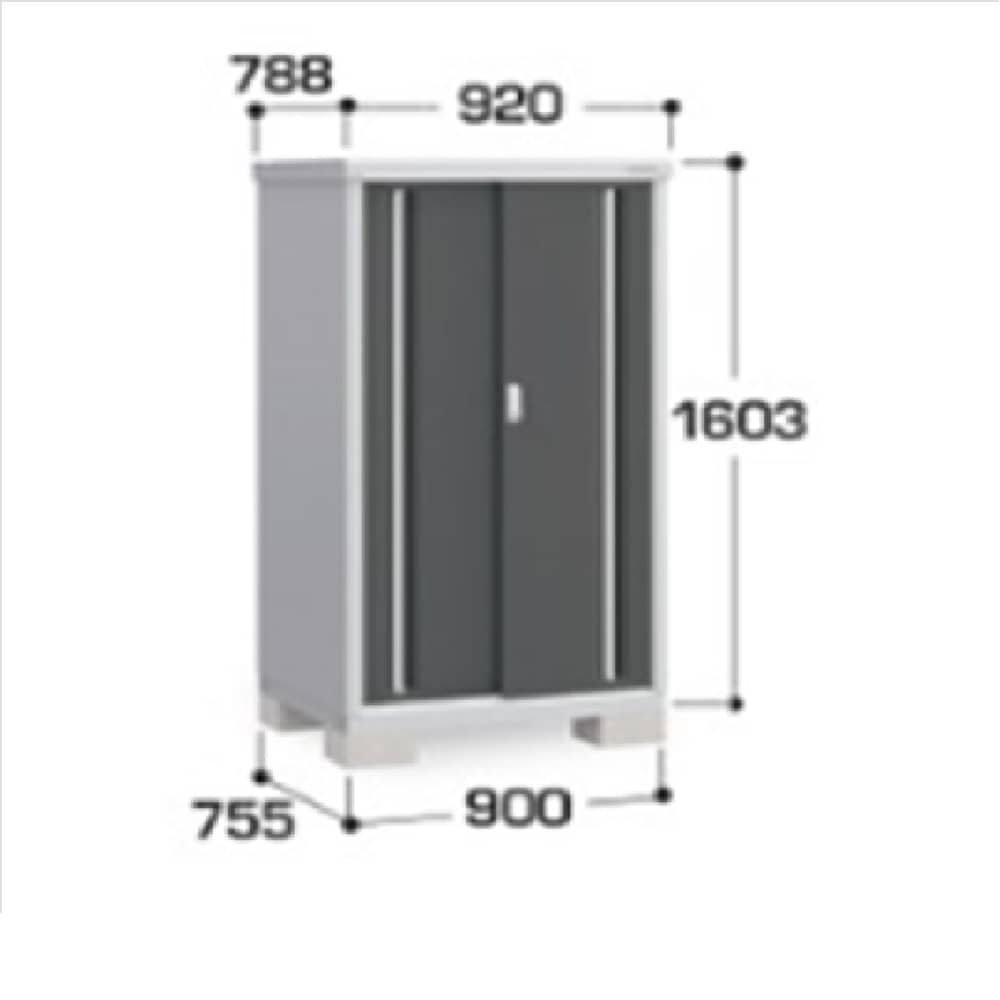 イナバ シンプリー MJX−097DP 長もの収納タイプ 棚板3枚付属 工事付きパック