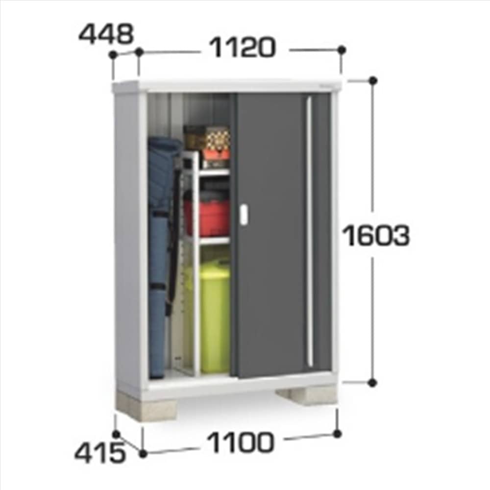 イナバ シンプリー MJX−114DP 長もの収納タイプ 棚板2枚付属 工事付きパック