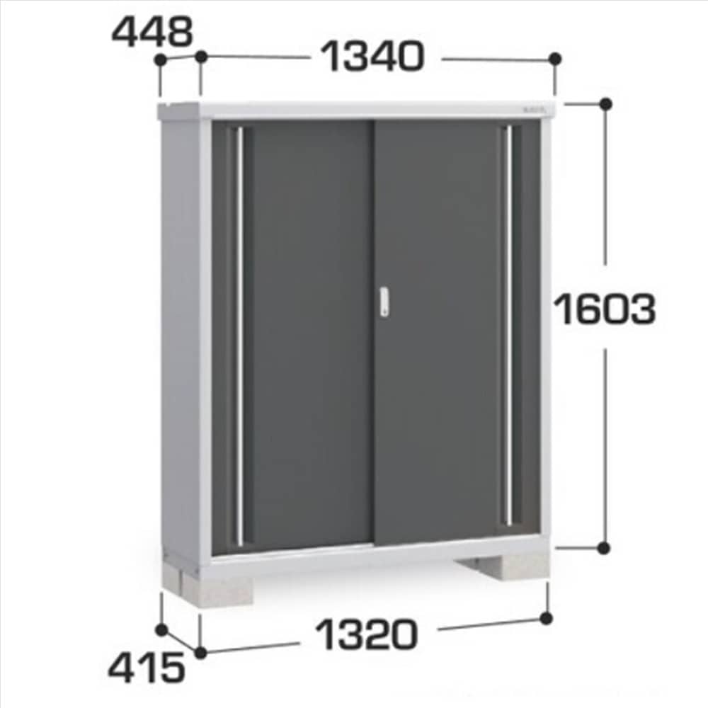 イナバ シンプリー MJX−134DP 長もの収納タイプ 棚板2枚付属 工事付きパック