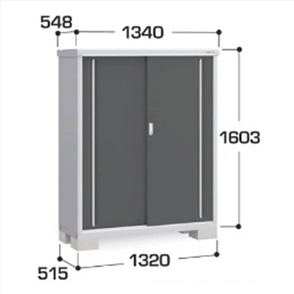 イナバ シンプリー MJX−135DP 長もの収納タイプ 棚板2枚付属 工事付きパック