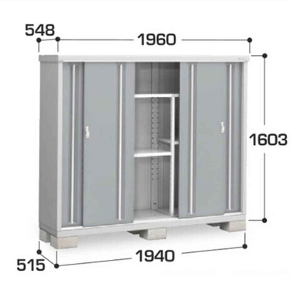 イナバ シンプリー MJX−195DP 長もの収納タイプ 棚板4枚付属 工事付きパック
