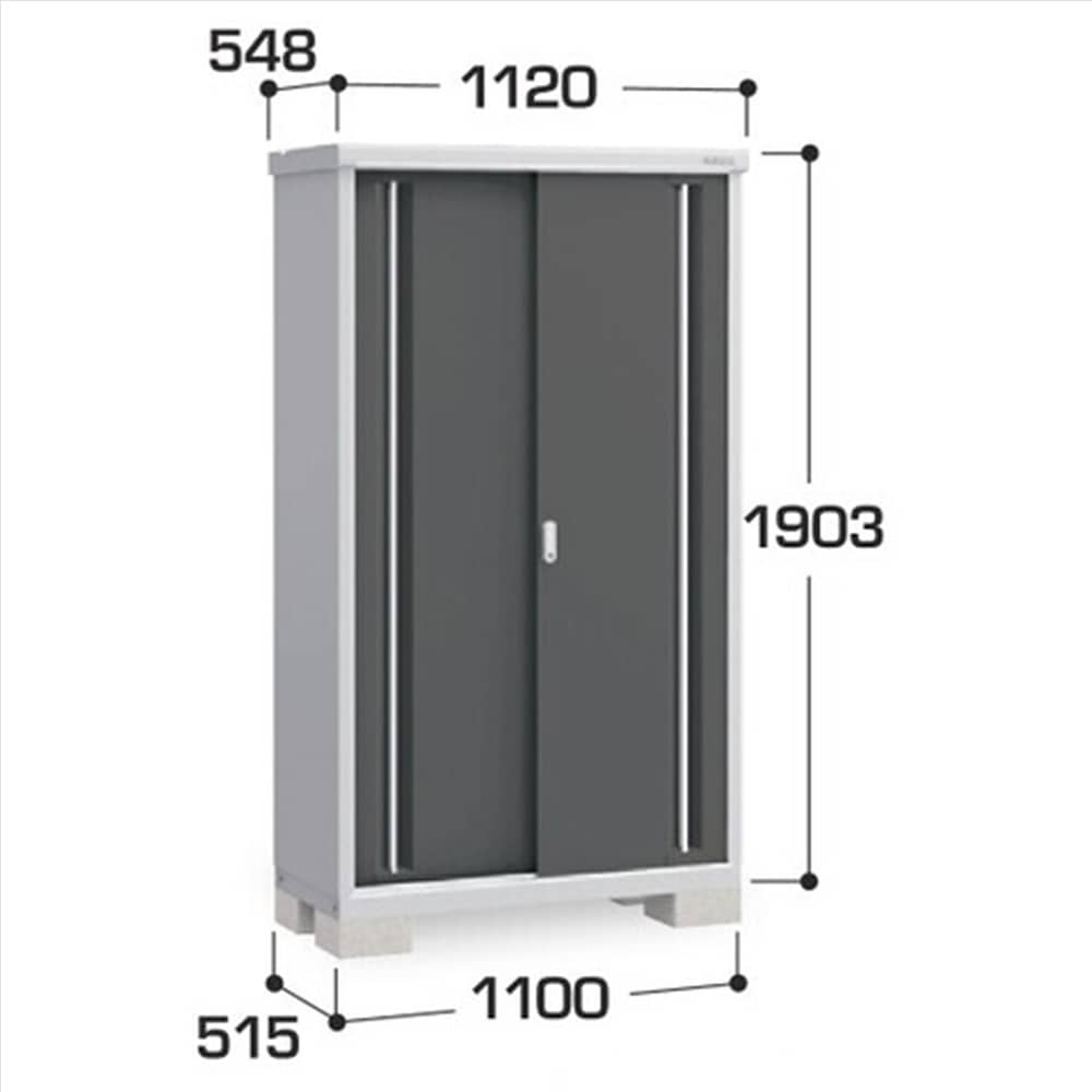 イナバ シンプリー MJX−115EP 長もの収納タイプ 棚板2枚付属 工事付きパック