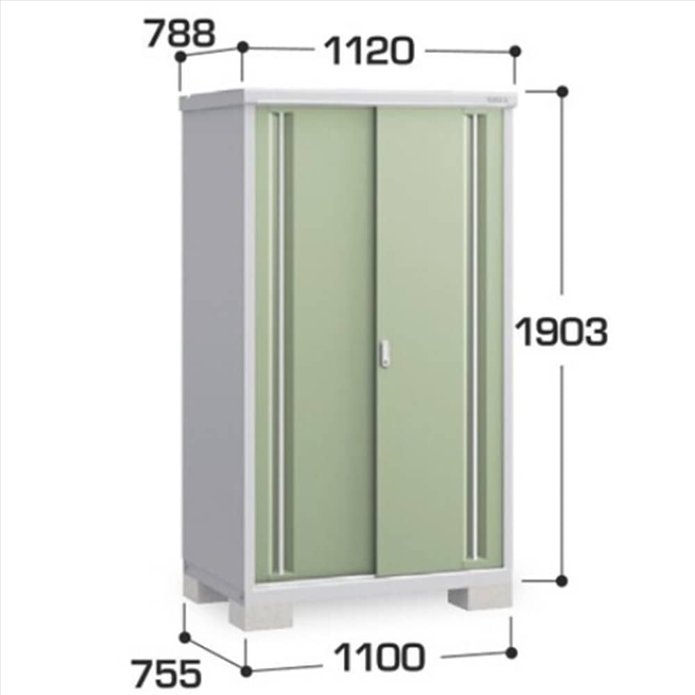 イナバ シンプリー MJX−117EP 長もの収納タイプ 棚板2枚付属 工事付きパック