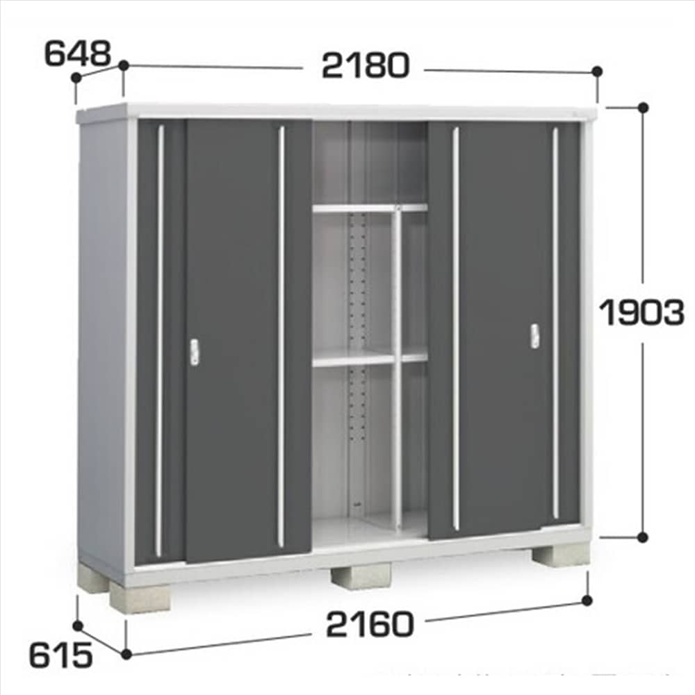 イナバ シンプリー MJX−216EP 長もの収納タイプ 棚板4枚付属 工事付きパック