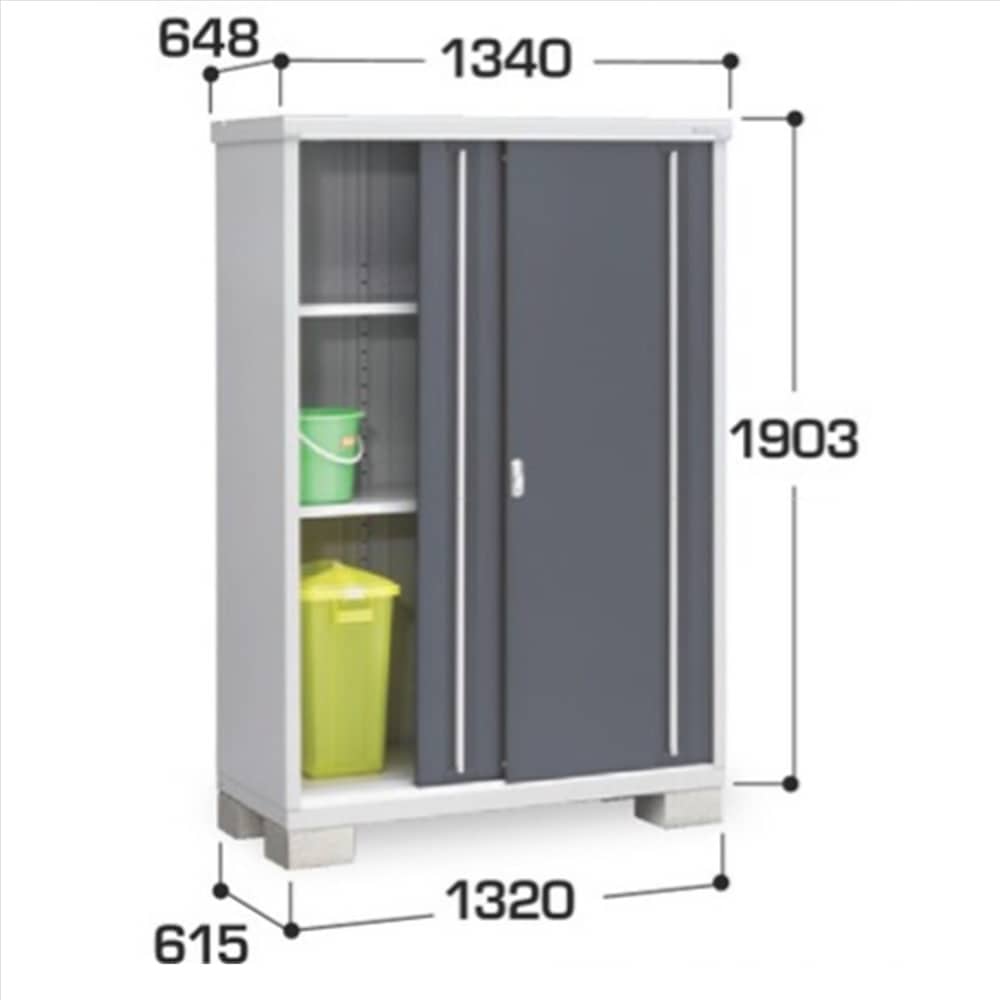イナバ シンプリー MJX−136EP 長もの収納タイプ 棚板2枚付属 工事付きパック