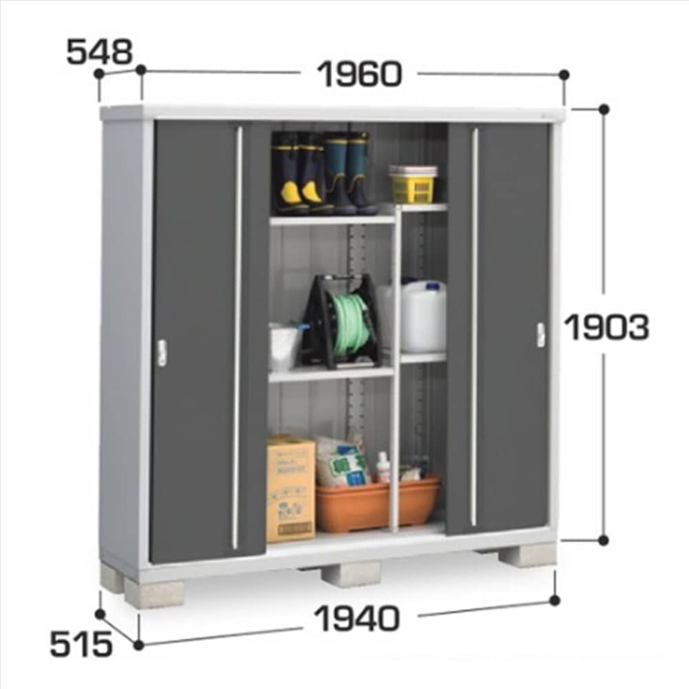 イナバ シンプリー MJX−195EP 長もの収納タイプ 棚板4枚付属 工事付きパック