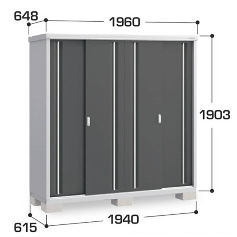 イナバ シンプリー MJX−196EP 長もの収納タイプ 棚板4枚付属 工事付きパック