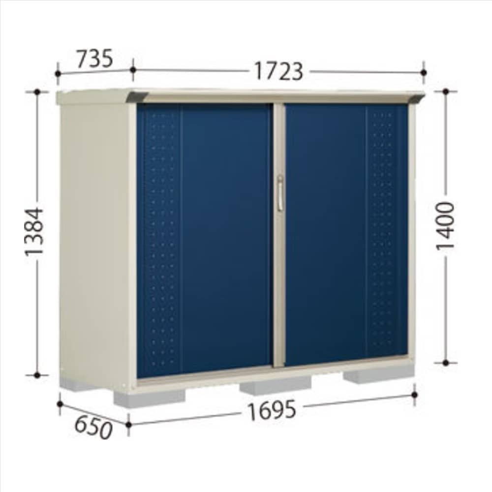 田窪物置 グランプレステージ ジャンプ GP−176CF 全面棚タイプ 棚板4枚付属 工事付きパック
