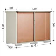 cEu@OvXe[W@Wv@fo|PXXbF@SʒI^Cv@ISt@HtpbN