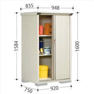 cEu@OvXe[W@Wv@fo|XVas@Ēu^Cv@IQElbgIPt@HtpbN