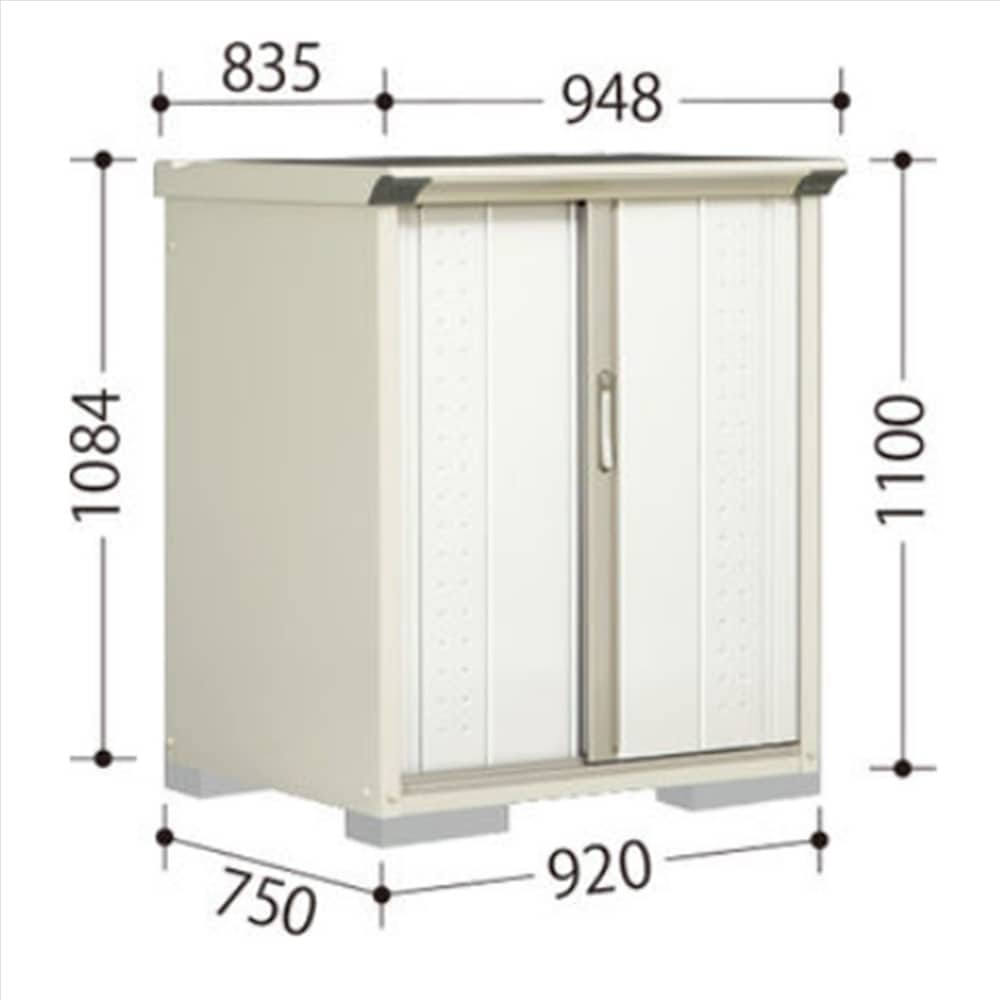 田窪物置 グランプレステージ ジャンプ GP−97DT たて置きタイプ 棚板1枚・ネット棚1枚付属 工事付きパック