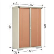 cEu@OvXe[W@Wv@fo|PRT`s@Ēu^Cv@IRElbgIPt@HtpbN