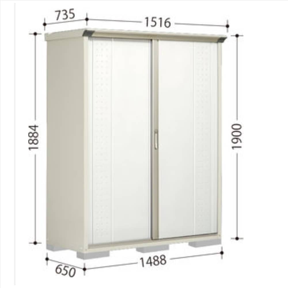 田窪物置 グランプレステージ ジャンプ GP−156AT たて置きタイプ 棚板3枚・ネット棚1枚付属 工事付きパック