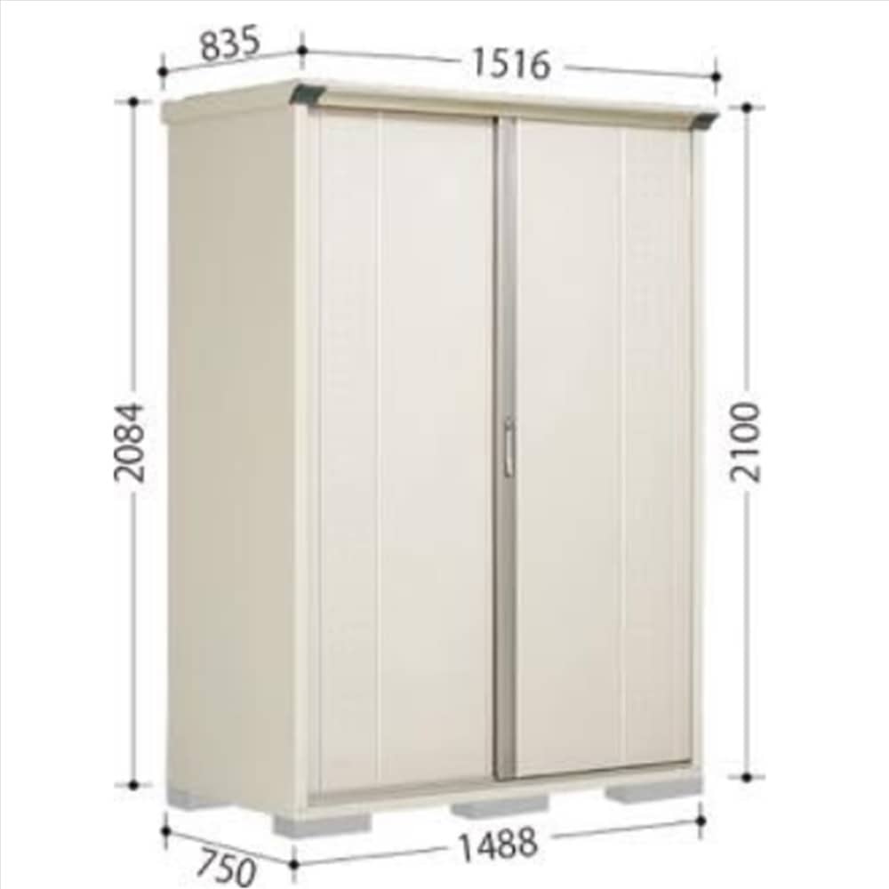 田窪物置 グランプレステージ ジャンプ GP−157HT たて置きタイプ 棚板3枚・ネット棚1枚付属 工事付きパック