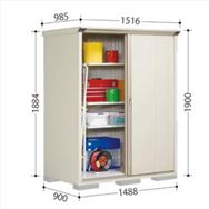 cEu@OvXe[W@Wv@fo|PTX`s@Ēu^Cv@IR@lbgIPt@HtpbN