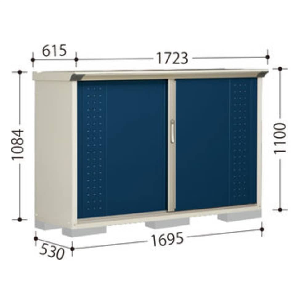 田窪物置 グランプレステージ ジャンプ GP−175DT たて置きタイプ 棚板1枚・ネット棚板1枚付属 工事付きパック