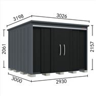 cEu@adknr@a^@a|QXRO@wʒI^Cv@IUt@HtpbN