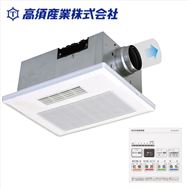 {YƁ@pCg[@@V䖄dl@ae|QRPri`