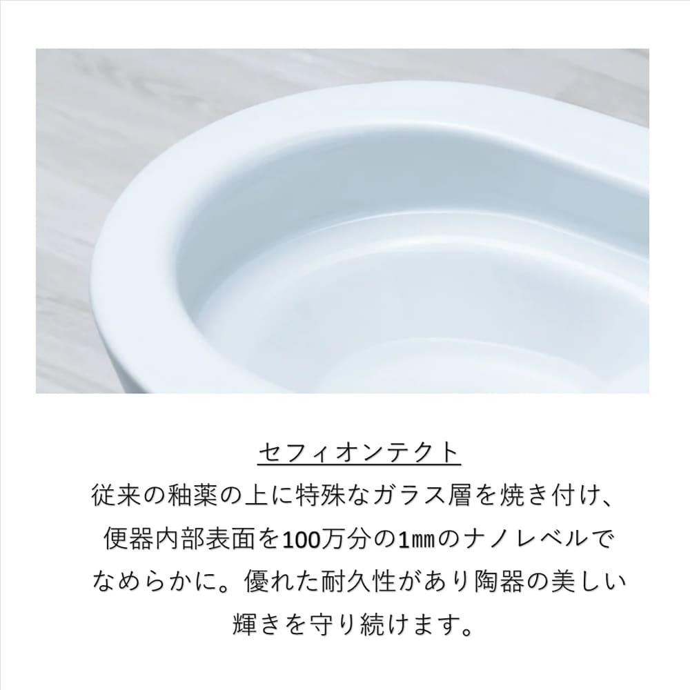 TOTO トイレ EXシリーズ 手洗い付き＋KMシリーズ