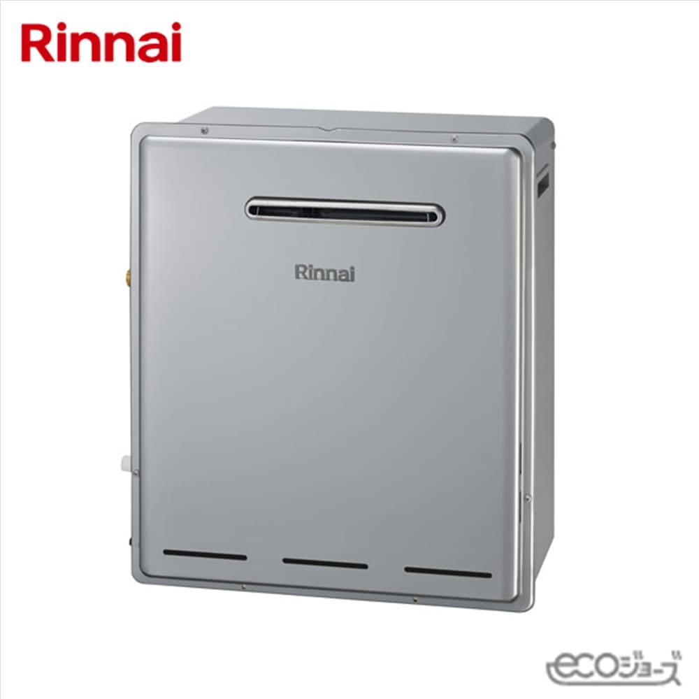 リンナイ 給湯器 エコジョーズ 据置 16号 フルオート RUF−E1615AG(B) 都市ガス用 シャイニーシルバー 浴室・台所リモコンセット 通話機能付き 商品のみ
