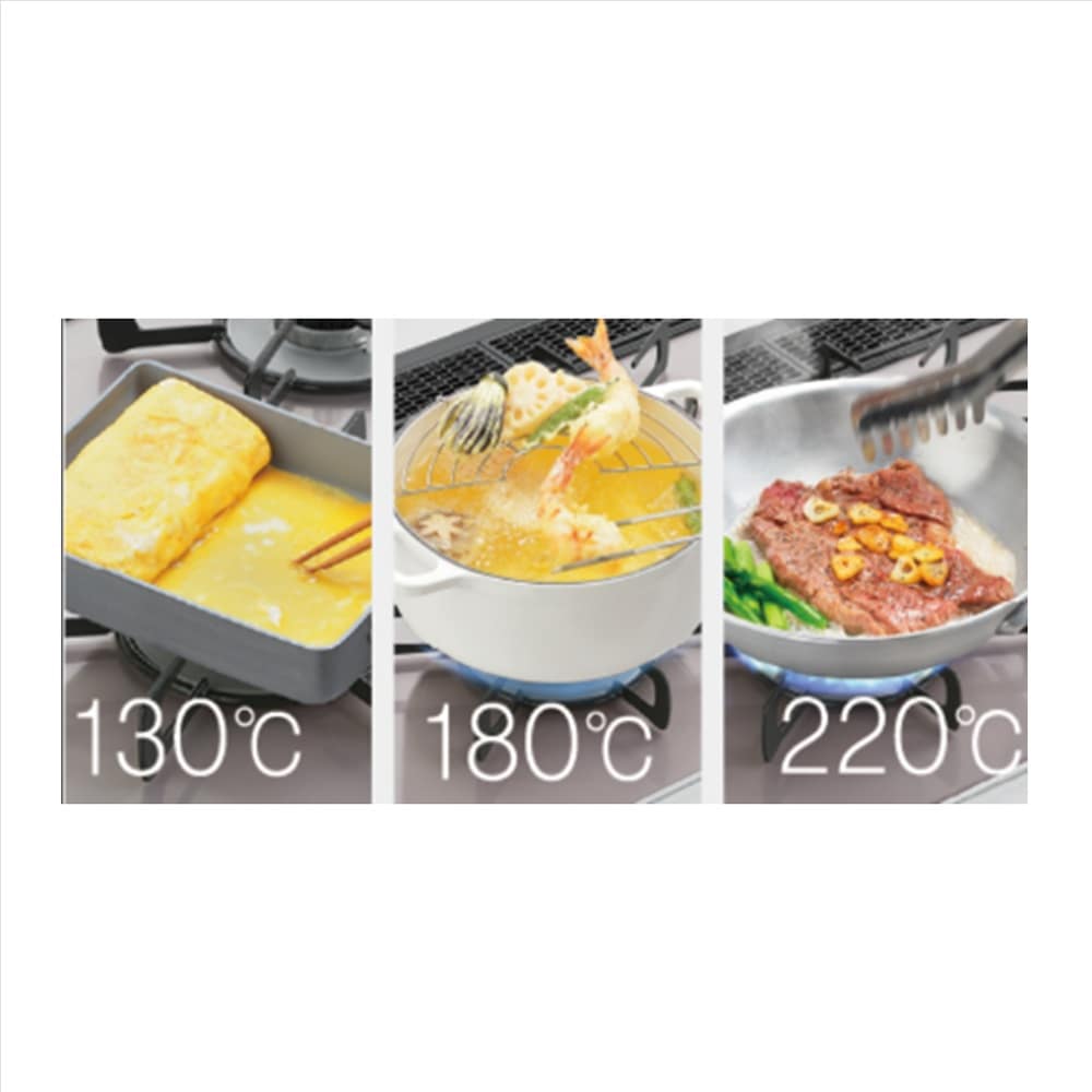 温度調節機能
