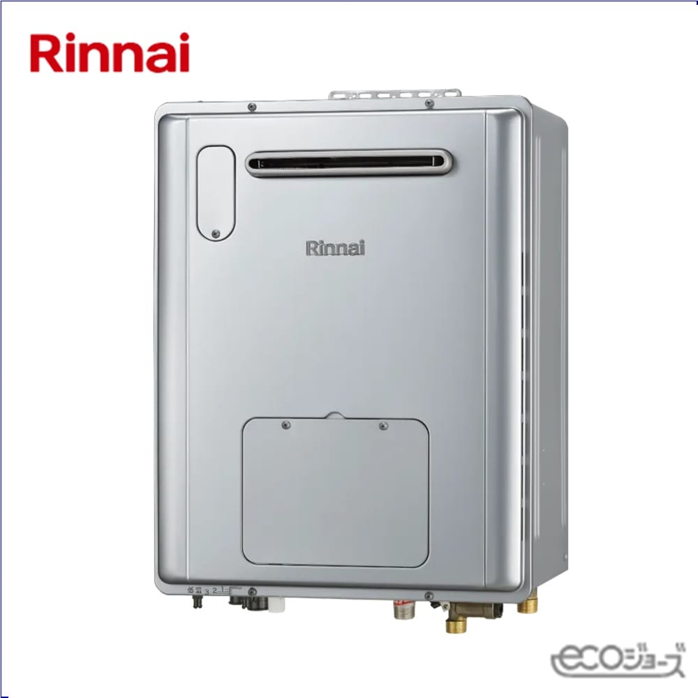 リンナイ 暖房機能付給湯器 エコジョーズ 壁掛 24号 フルオート RVD−E2405AW2−3(C) プロパンガス用 シャイニーシルバー 浴室・台所リモコンセット 商品のみ