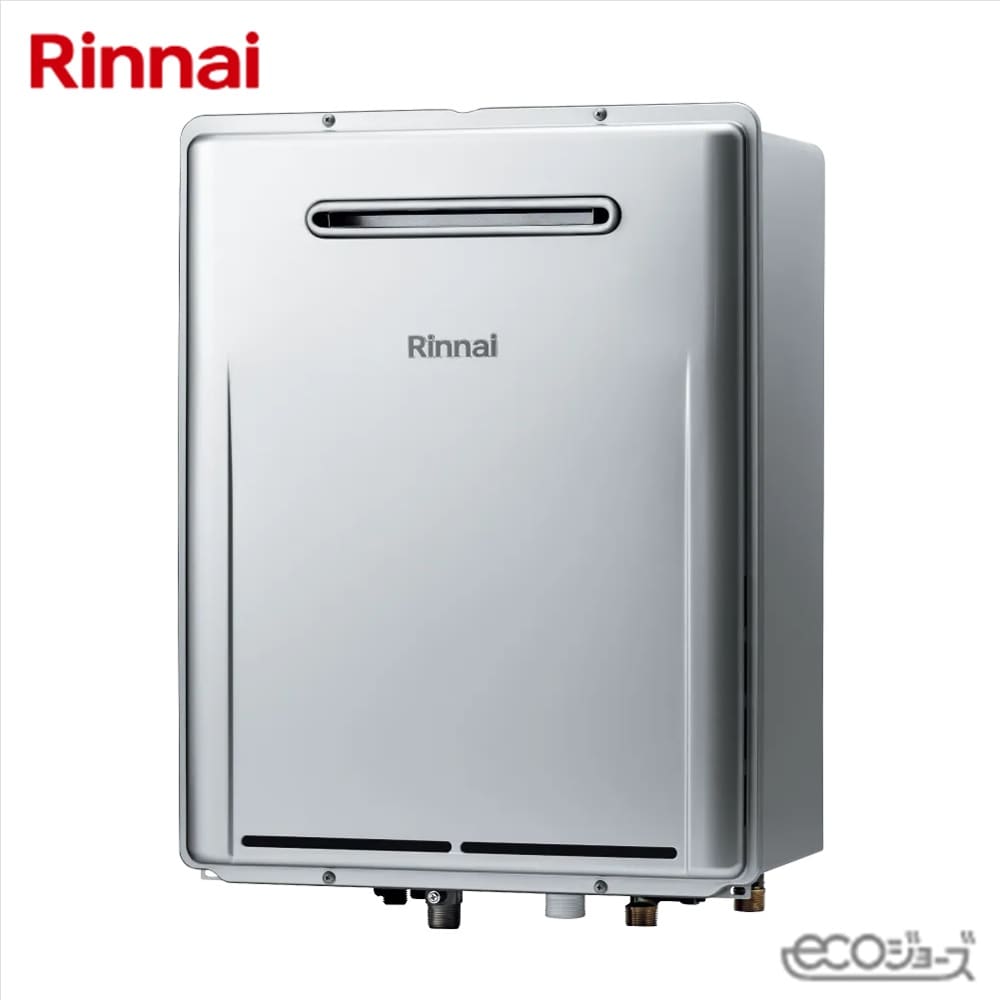 リンナイ 給湯器 エコジョーズ 壁掛 24号 オート RUF−E240ESAW プロパンガス用 シャイニーシルバー 浴室・台所リモコンセット 商品のみ