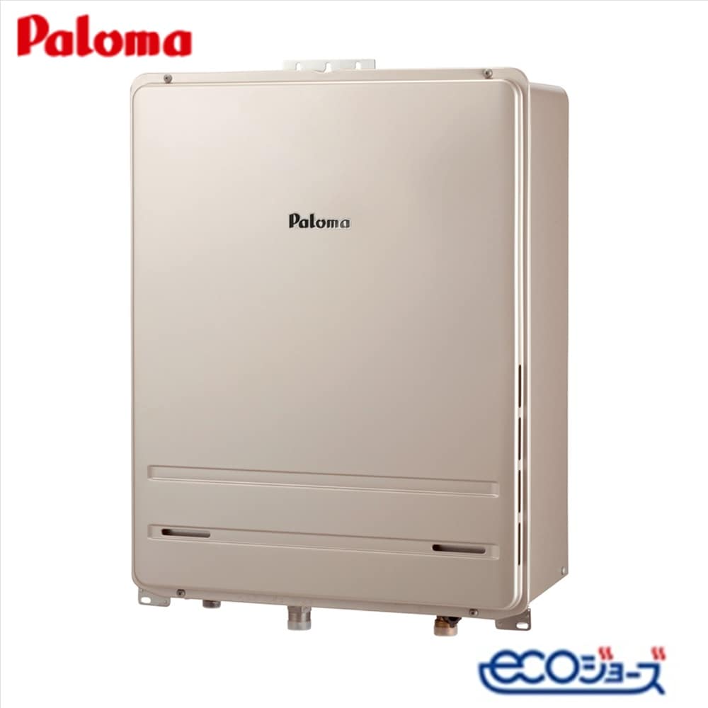 パロマガス給湯器新品　エコジョーズ 新座店 未開封品】 パロマ 給湯器 エコジョーズ24号 壁掛 オート