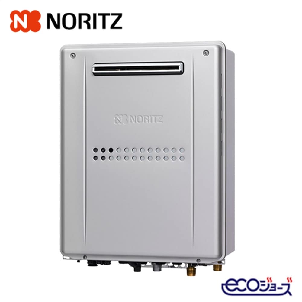 ノーリツ 暖房機能付き給湯器 エコジョーズ 壁掛 24号 フルオート GTH−C2459AW3H−1BL プロパンガス用 浴室・台所リモコンセット 商品のみ