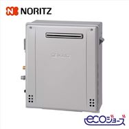 給湯器 エコジョーズ 据置 20号 オート HCT－C2072SAR 