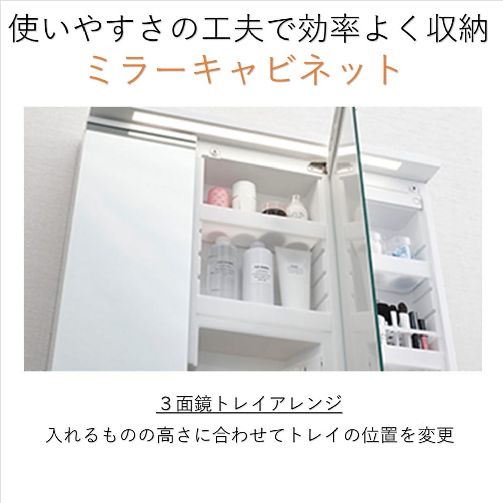 LIXIL 洗面化粧台 K1シリーズ 90cm幅 引出しタイプ 壁付け
