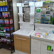 �y�����X�@�W���g�p�i�z�@LIXIL ���ʉ��ϑ�@V1�@60cm