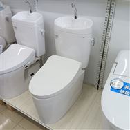 �y�����L�����y�[���ΏۊO�z�y�����X�@�W���g�p�i�z�@TOTO�@�g�C���@EX�@���r�������f��