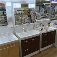 �y�����L�����y�[���ΏۊO�z�y�t�����{�X�@�W���g�p�i�z�@LIXIL�@���ʉ��ϑ�@D7