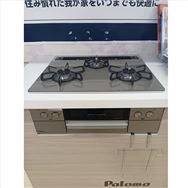 �y��J�c�X�@�W���g�p�i�z�@�p���}�@�r���g�C���R�����@�E�B�Y�i�@PD829WS60GH