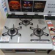�y��J�c�X�@�W���g�p�i�z�@�����i�C�@�r���g�C���R�����@�}�C�g�[���@60cm���@�s�s�K�X�p�@RX31W35T2DGAW
