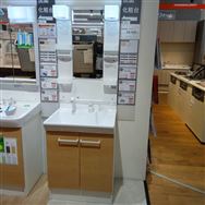 �y�����L�����y�[���ΏۊO�z�y�z�[���Y�h��X�@�W���g�p�i�z�@LIXIL�@���ʉ��ϑ�@�u�P�V���[�Y