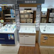 �y�z�[���Y�h��X�@�W���g�p�i�z�@TOTO�@���ʉ��ϑ�@KC�V���[�Y�@75cm���@�O�ʋ��@�Ј����o���^�C�v
