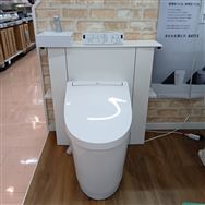 �y�����L�����y�[���ΏۊO�z�y�z�[���Y���X�@�W���g�p�i�z�@LIXIL�@�g�C���@J�t�B�b�g�@I�^�@H1�O���[�h