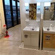 �y�j�g���z�[���Y�{���X�@�W���g�p�i�z�@LIXIL�@���ʉ��ϑ�@V1�@60�p���@��ʋ��@���J�����^�C�v