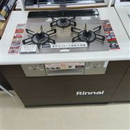 �y�z�[���Y���c�O�֓X�@�W���g�p�i�z�@�����i�C�@�r���g�C���R�����@�x�C�Y�@60cm���@�s�s�K�X�p�@RHX31W33L25RW