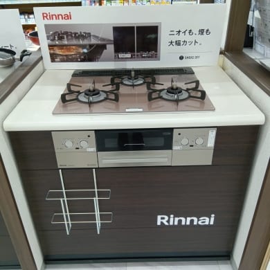 ホームズ川越的場店 展示使用品】 リンナイ ビルトインコンロ リッセ 都市ガス 60cm幅 RHX31W32L22RW/13A(スモーキーピンク):  リフォーム_アウトレット | 家具・インテリア通販サイトのシマホネット【島忠・ホームズ公式】