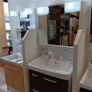 �y�����L�����y�[���ΏۊO�z�y�z�[���Y�������ܒ����X�@�W���g�p�i�z�@LIXIL���ʉ��ϑ�@D7