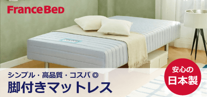 tXxbh̋r̍Iׂurt}bgXv